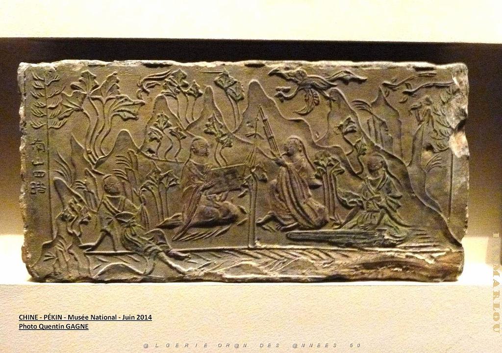 224- Pekin- Musee National.JPG